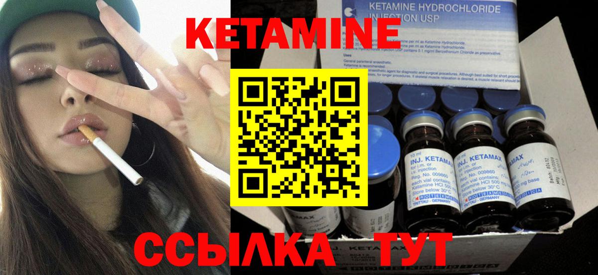 Лсд 25  Cocaine  Бошки Шишки  Вход с VPN  Гашиш  ГАШ  Рославль  Мефедрон кристаллы 