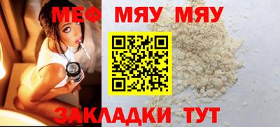 гидра Бугуруслан