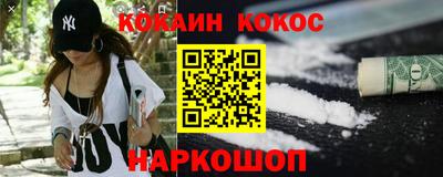 гидра Бугуруслан
