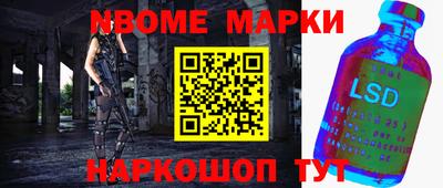 мяу мяу кристалл Будённовск