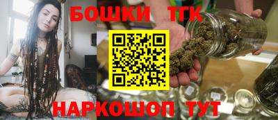 гидра Бугуруслан