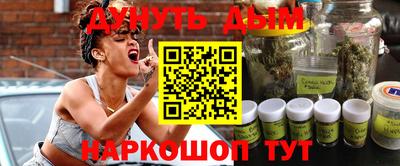 герыч Бузулук