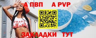 гидра Бугуруслан