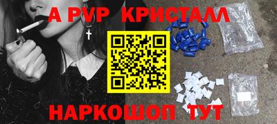 гидра Бугуруслан