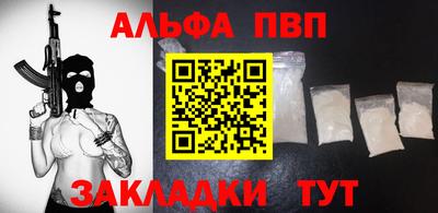 герыч Бузулук