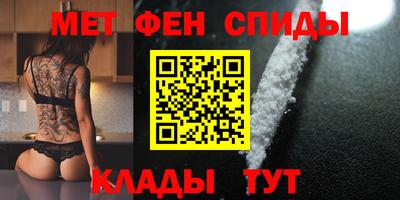 герыч Бузулук