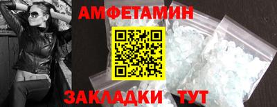 герыч Бузулук