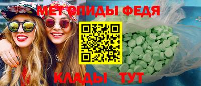 гидра Бугуруслан