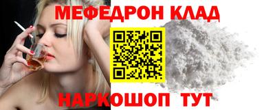 герыч Бузулук