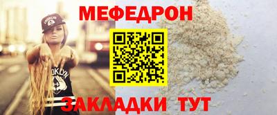 герыч Бузулук