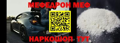 марки nbome Свободный