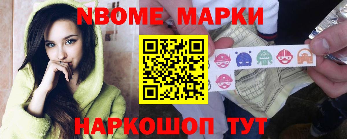 Лсд 25 экстази кислота  Вход с VPN  Рославль 